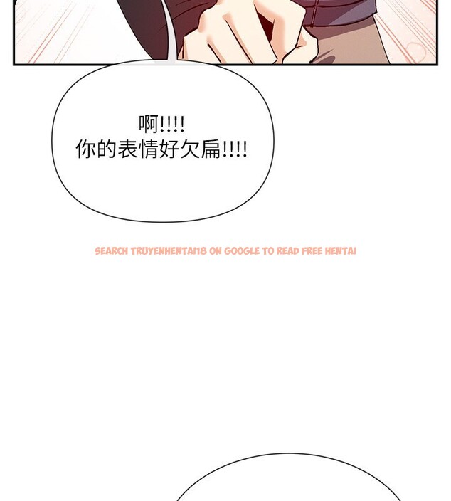 查看漫画女神都在看這些? - 第28話-只想給你看♥ - sayhentaiz.net中的3179137图片