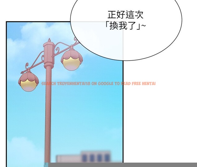 查看漫画女神都在看這些? - 第28話-只想給你看♥ - sayhentaiz.net中的3179138图片