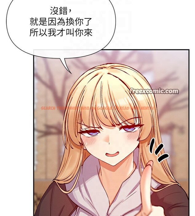 查看漫画女神都在看這些? - 第28話-只想給你看♥ - sayhentaiz.net中的3179140图片