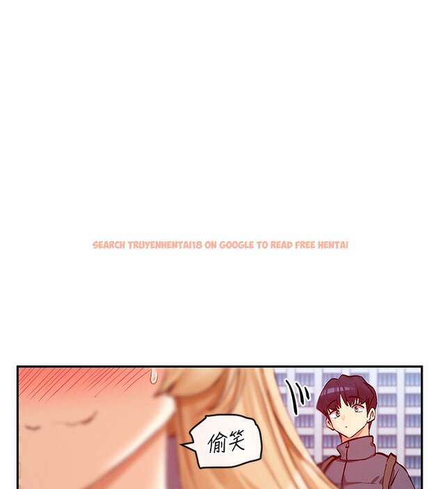 查看漫画女神都在看這些? - 第28話-只想給你看♥ - sayhentaiz.net中的3179144图片