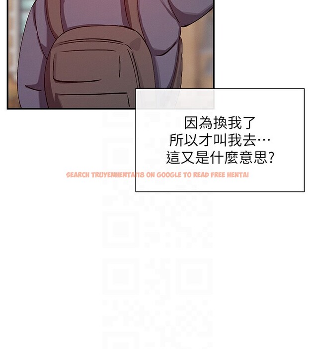 查看漫画女神都在看這些? - 第28話-只想給你看♥ - sayhentaiz.net中的3179148图片