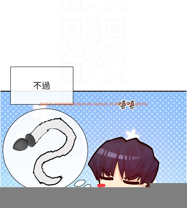 查看漫画女神都在看這些? - 第28話-只想給你看♥ - sayhentaiz.net中的3179149图片