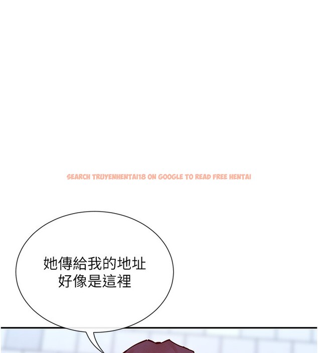 查看漫画女神都在看這些? - 第28話-只想給你看♥ - sayhentaiz.net中的3179153图片