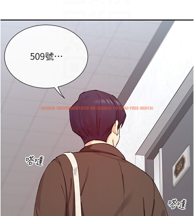 查看漫画女神都在看這些? - 第28話-只想給你看♥ - sayhentaiz.net中的3179164图片