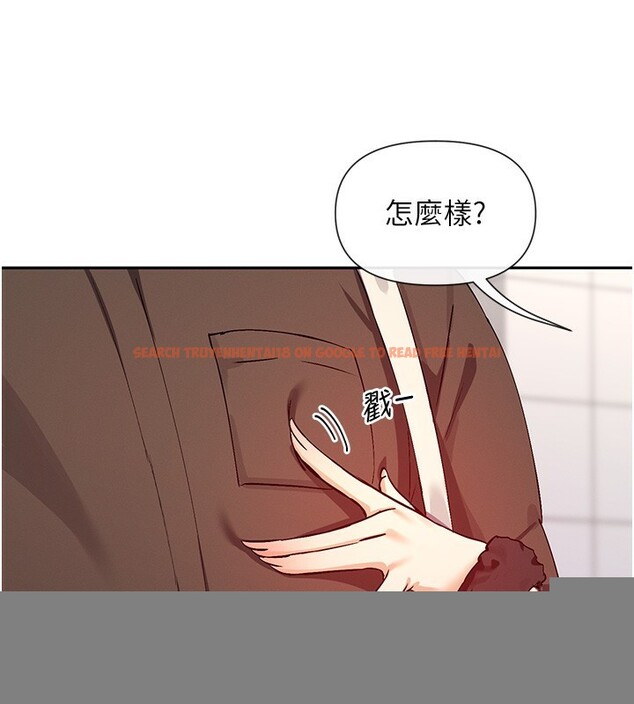 查看漫画女神都在看這些? - 第28話-只想給你看♥ - sayhentaiz.net中的3179181图片