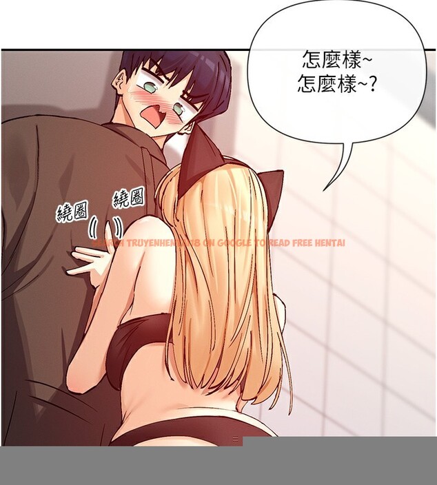 查看漫画女神都在看這些? - 第28話-只想給你看♥ - sayhentaiz.net中的3179183图片