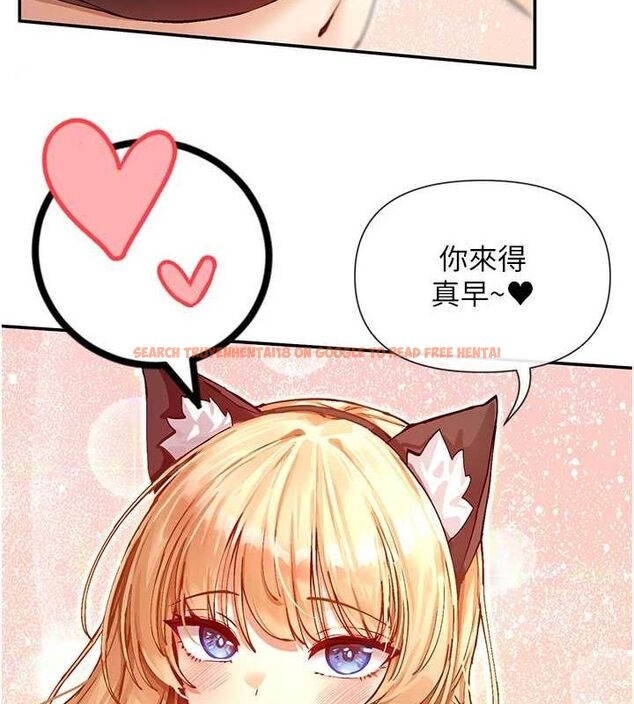 查看漫画女神都在看這些? - 第29話-在直播時高潮♥ - sayhentaiz.net中的3206808图片
