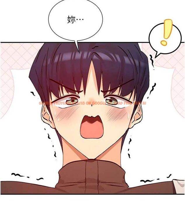 查看漫画女神都在看這些? - 第29話-在直播時高潮♥ - sayhentaiz.net中的3206811图片