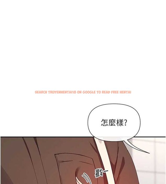 查看漫画女神都在看這些? - 第29話-在直播時高潮♥ - sayhentaiz.net中的3206812图片
