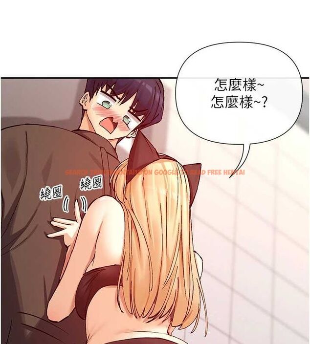 查看漫画女神都在看這些? - 第29話-在直播時高潮♥ - sayhentaiz.net中的3206814图片