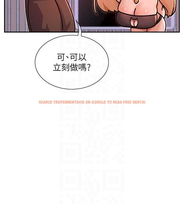 查看漫画女神都在看這些? - 第29話-在直播時高潮♥ - sayhentaiz.net中的3206823图片