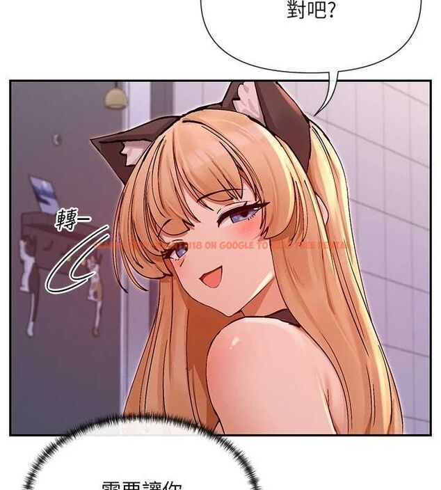 查看漫画女神都在看這些? - 第29話-在直播時高潮♥ - sayhentaiz.net中的3206833图片