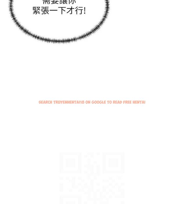 查看漫画女神都在看這些? - 第29話-在直播時高潮♥ - sayhentaiz.net中的3206834图片