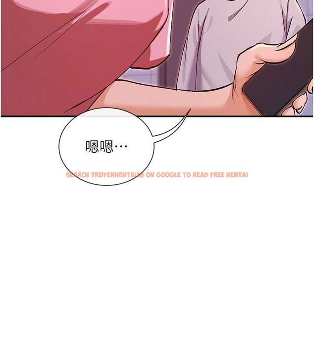 查看漫画女神都在看這些? - 第29話-在直播時高潮♥ - sayhentaiz.net中的3206838图片