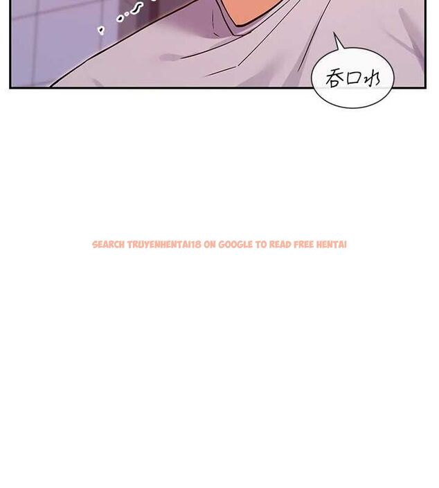 查看漫画女神都在看這些? - 第29話-在直播時高潮♥ - sayhentaiz.net中的3206840图片
