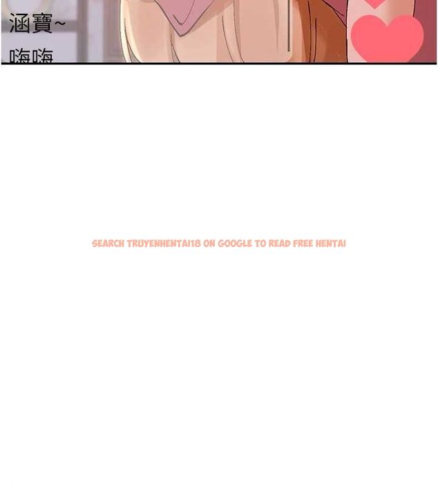 查看漫画女神都在看這些? - 第29話-在直播時高潮♥ - sayhentaiz.net中的3206843图片