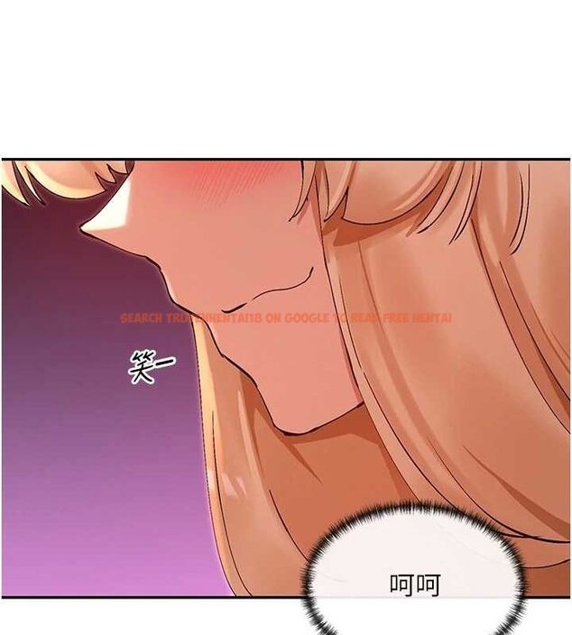 查看漫画女神都在看這些? - 第29話-在直播時高潮♥ - sayhentaiz.net中的3206846图片