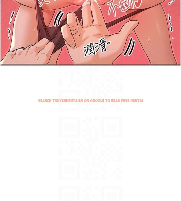 查看漫画女神都在看這些? - 第29話-在直播時高潮♥ - sayhentaiz.net中的3206865图片