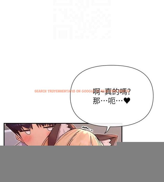 查看漫画女神都在看這些? - 第29話-在直播時高潮♥ - sayhentaiz.net中的3206866图片