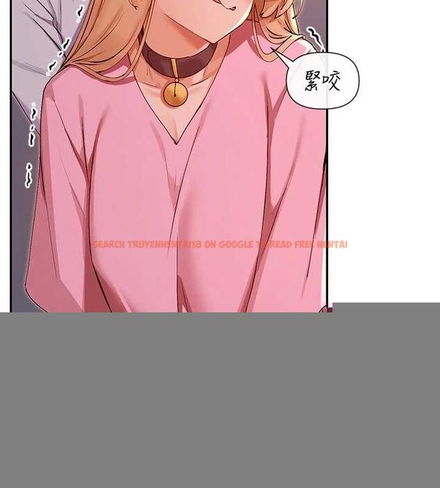 查看漫画女神都在看這些? - 第29話-在直播時高潮♥ - sayhentaiz.net中的3206867图片
