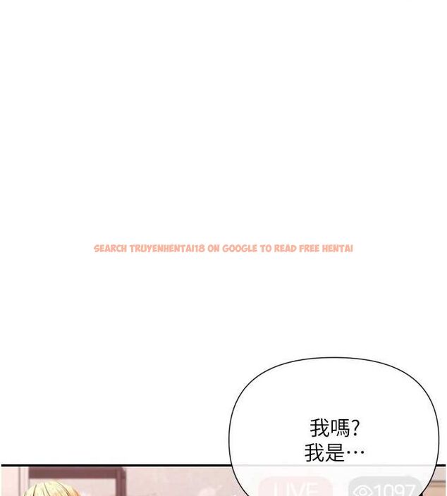 查看漫画女神都在看這些? - 第29話-在直播時高潮♥ - sayhentaiz.net中的3206885图片