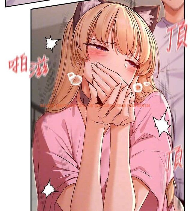 查看漫画女神都在看這些? - 第29話-在直播時高潮♥ - sayhentaiz.net中的3206898图片
