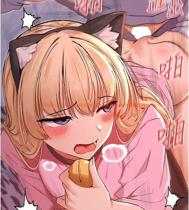 查看漫画女神都在看這些? - 第29話-在直播時高潮♥ - sayhentaiz.net中的3206907图片
