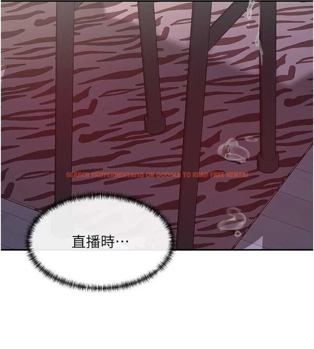 查看漫画女神都在看這些? - 第29話-在直播時高潮♥ - sayhentaiz.net中的3206915图片