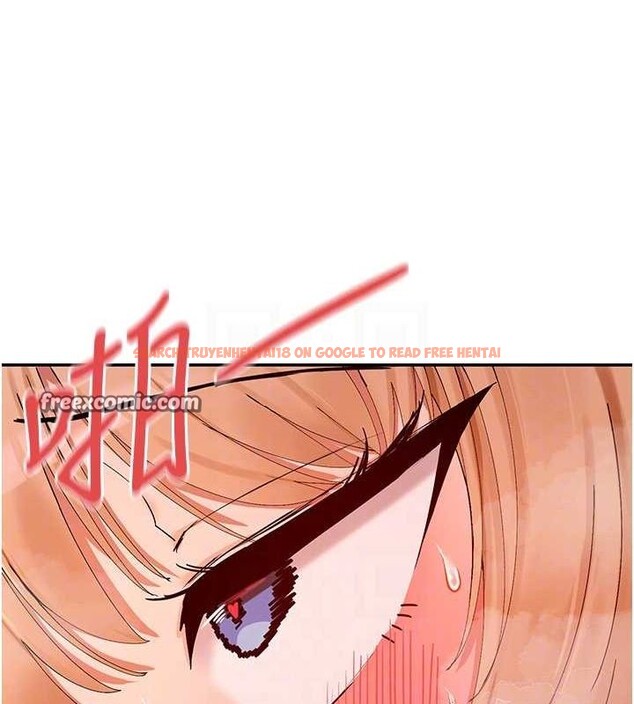 查看漫画女神都在看這些? - 第29話-在直播時高潮♥ - sayhentaiz.net中的3206916图片