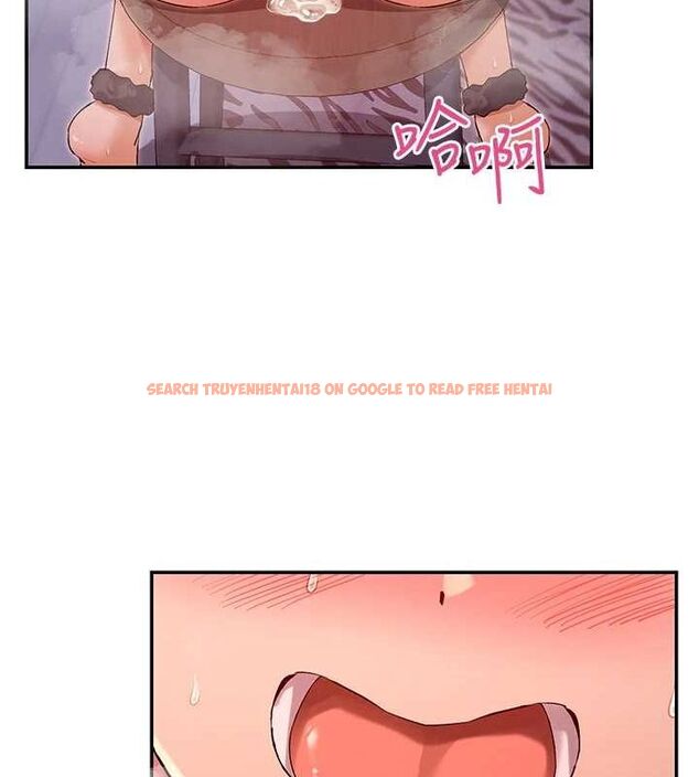 查看漫画女神都在看這些? - 第29話-在直播時高潮♥ - sayhentaiz.net中的3206926图片