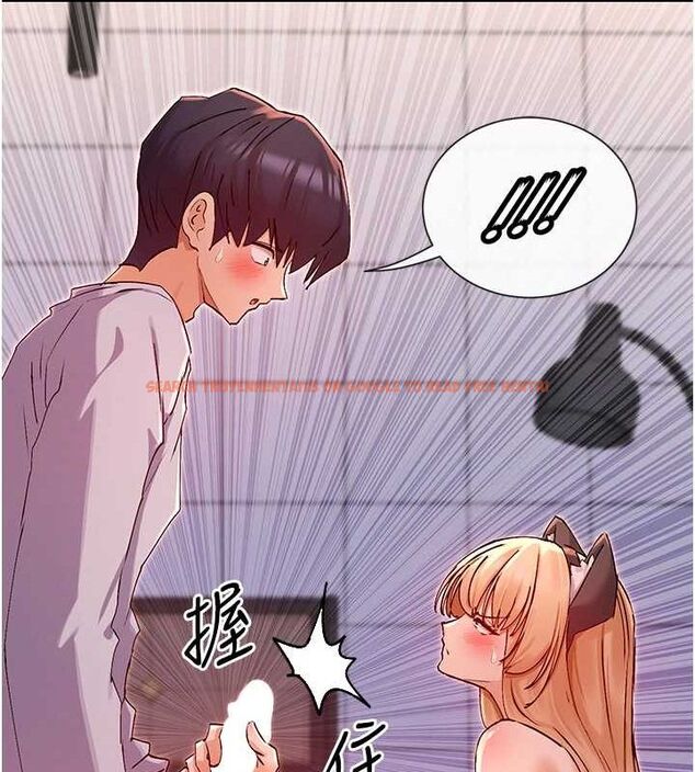 查看漫画女神都在看這些? - 第29話-在直播時高潮♥ - sayhentaiz.net中的3206938图片