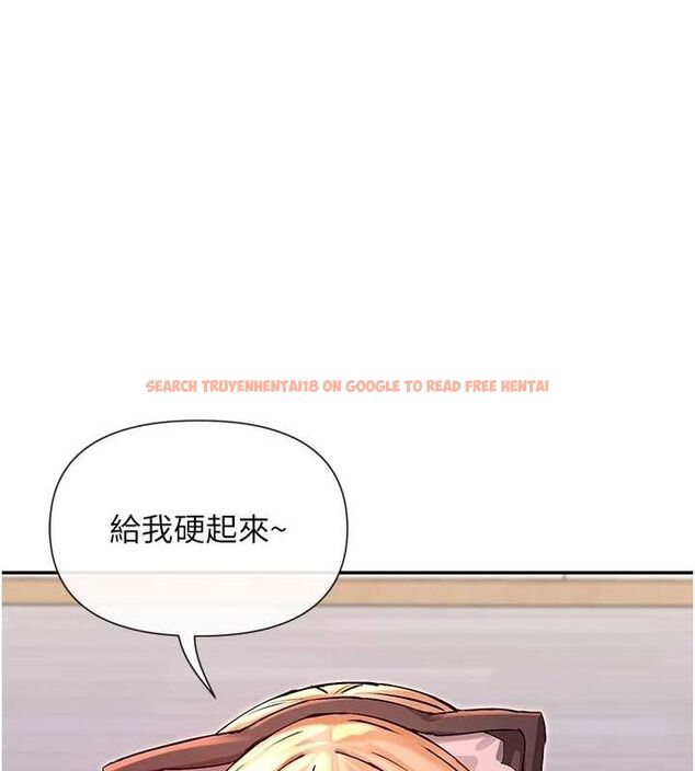 查看漫画女神都在看這些? - 第30話-發情的母貓 - sayhentaiz.net中的3231478图片