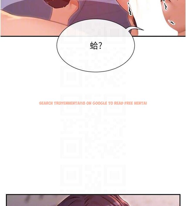 查看漫画女神都在看這些? - 第30話-發情的母貓 - sayhentaiz.net中的3231505图片