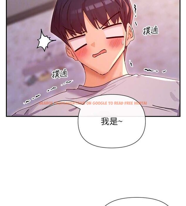 查看漫画女神都在看這些? - 第30話-發情的母貓 - sayhentaiz.net中的3231506图片