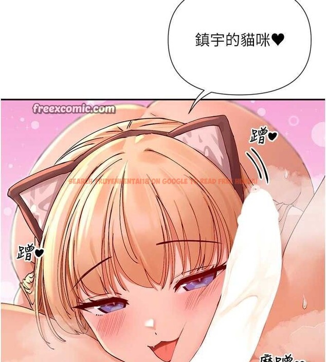 查看漫画女神都在看這些? - 第30話-發情的母貓 - sayhentaiz.net中的3231507图片