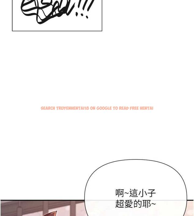 查看漫画女神都在看這些? - 第30話-發情的母貓 - sayhentaiz.net中的3231510图片