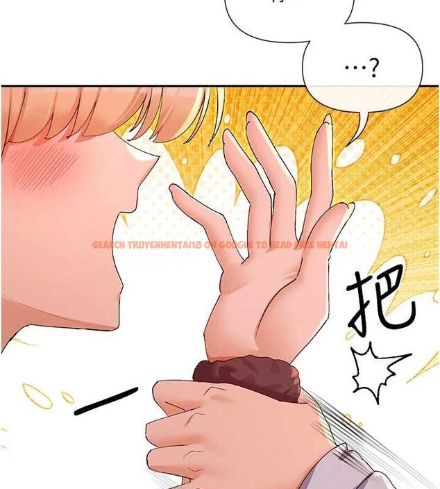 查看漫画女神都在看這些? - 第30話-發情的母貓 - sayhentaiz.net中的3231514图片