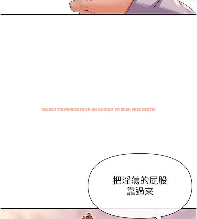 查看漫画女神都在看這些? - 第30話-發情的母貓 - sayhentaiz.net中的3231515图片