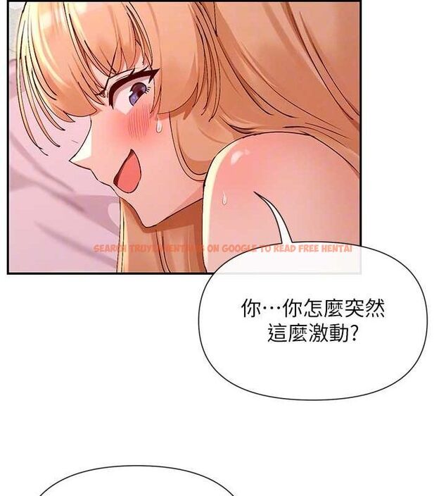 查看漫画女神都在看這些? - 第30話-發情的母貓 - sayhentaiz.net中的3231520图片