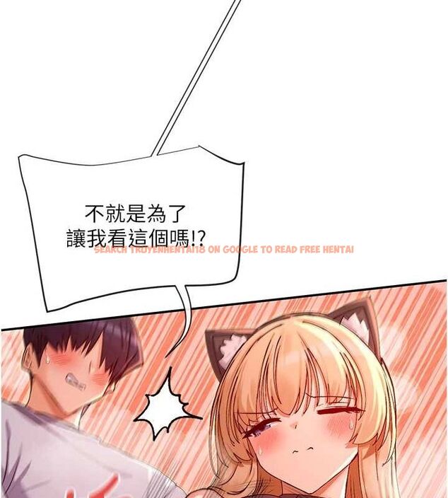 查看漫画女神都在看這些? - 第30話-發情的母貓 - sayhentaiz.net中的3231524图片