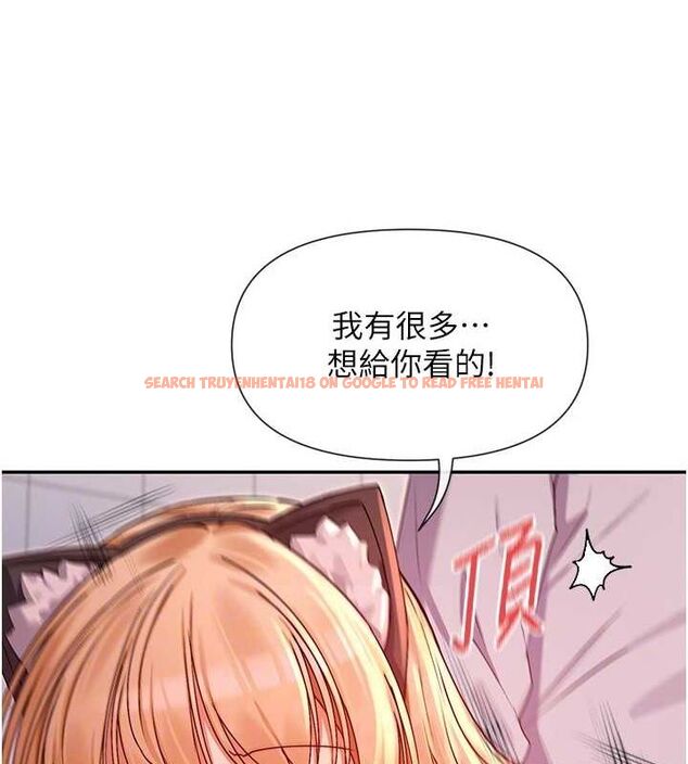 查看漫画女神都在看這些? - 第30話-發情的母貓 - sayhentaiz.net中的3231530图片