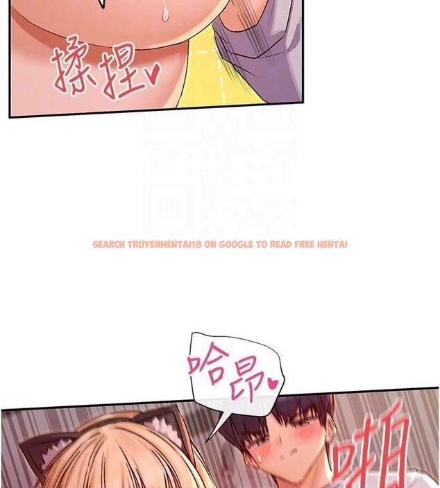 查看漫画女神都在看這些? - 第30話-發情的母貓 - sayhentaiz.net中的3231533图片