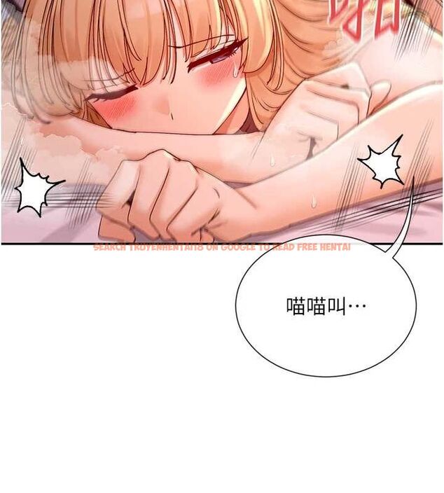 查看漫画女神都在看這些? - 第30話-發情的母貓 - sayhentaiz.net中的3231538图片
