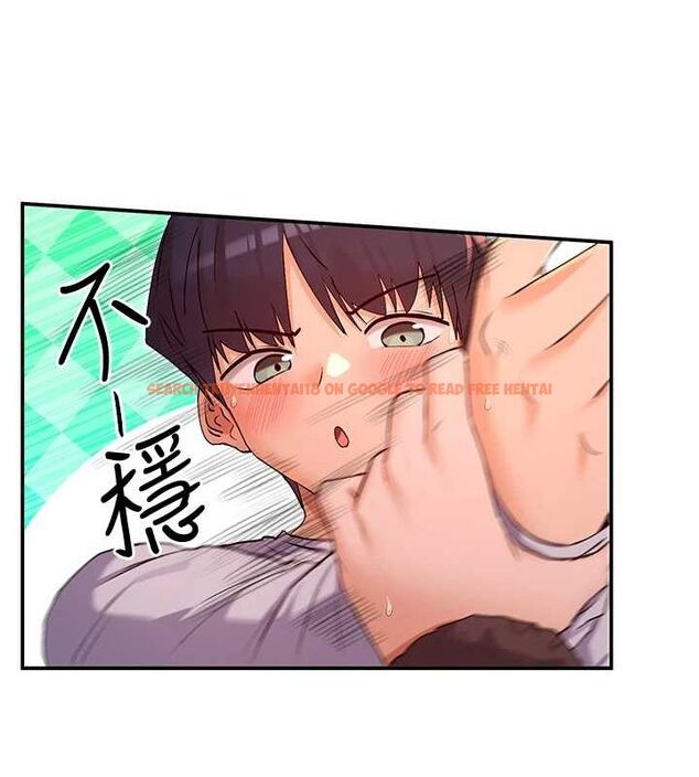 查看漫画女神都在看這些? - 第30話-發情的母貓 - sayhentaiz.net中的3231541图片