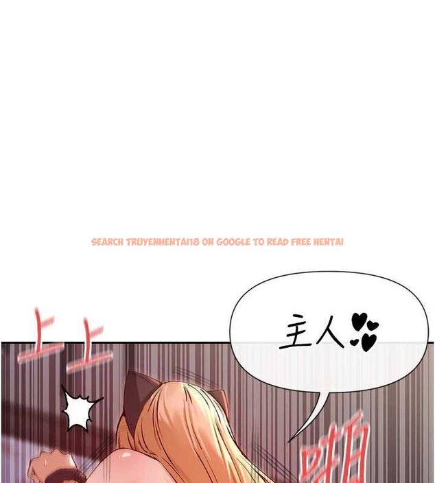 查看漫画女神都在看這些? - 第30話-發情的母貓 - sayhentaiz.net中的3231546图片
