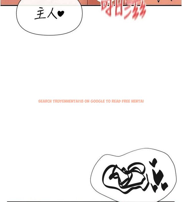 查看漫画女神都在看這些? - 第30話-發情的母貓 - sayhentaiz.net中的3231548图片