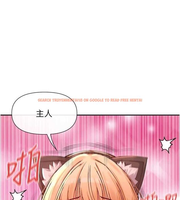 查看漫画女神都在看這些? - 第30話-發情的母貓 - sayhentaiz.net中的3231556图片