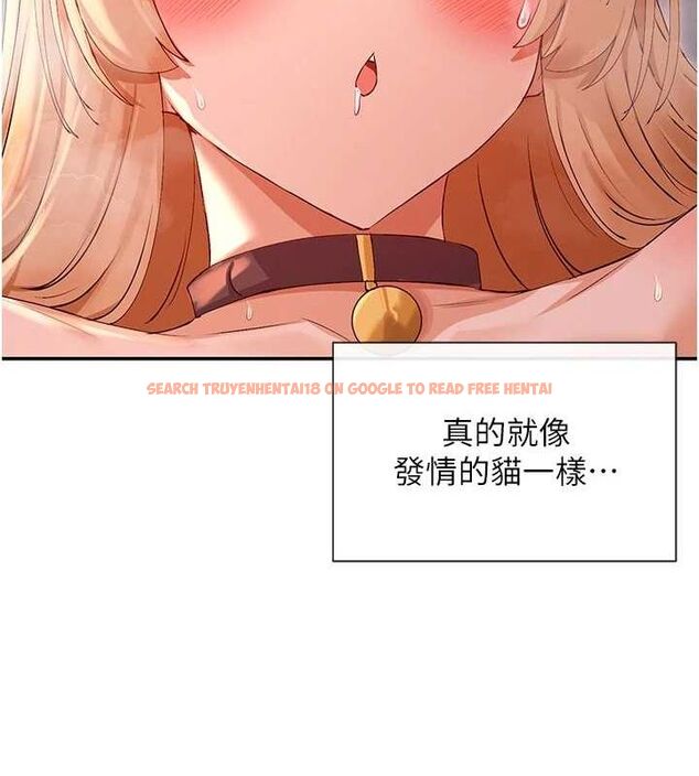 查看漫画女神都在看這些? - 第30話-發情的母貓 - sayhentaiz.net中的3231563图片