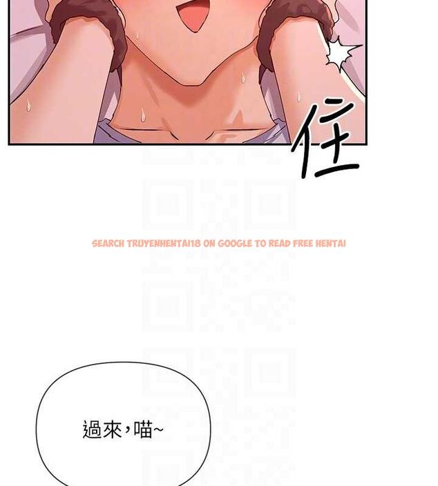 查看漫画女神都在看這些? - 第30話-發情的母貓 - sayhentaiz.net中的3231565图片