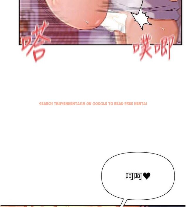查看漫画女神都在看這些? - 第30話-發情的母貓 - sayhentaiz.net中的3231567图片
